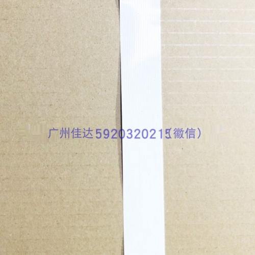 适用佳博L80160 L407 L813 812 L803 打印头 80mm 21p 21针的 - 图0