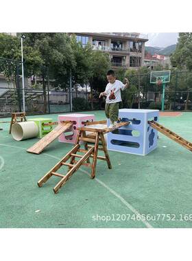 幼儿园户外安吉箱感统游戏玩具组合儿童木质攀爬架体能训练器滚筒