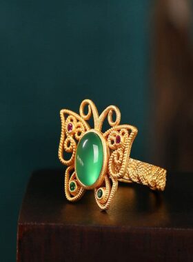 中国风镀金镂空蝴蝶玉髓戒指女款复古典雅大气精美花纹可调节指环