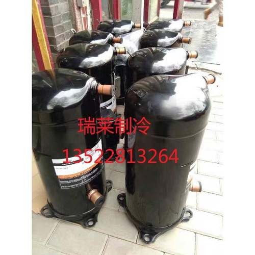 ZP182KQE-TFD-405ZP182KCE-TFD-522VP182KSE-TFP谷轮15匹压缩机 - 图1
