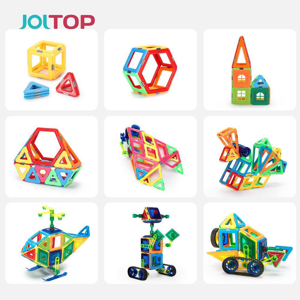 科博磁力片强磁磁铁玩具磁力积木儿童磁吸散片磁性强磁套装 - 图1