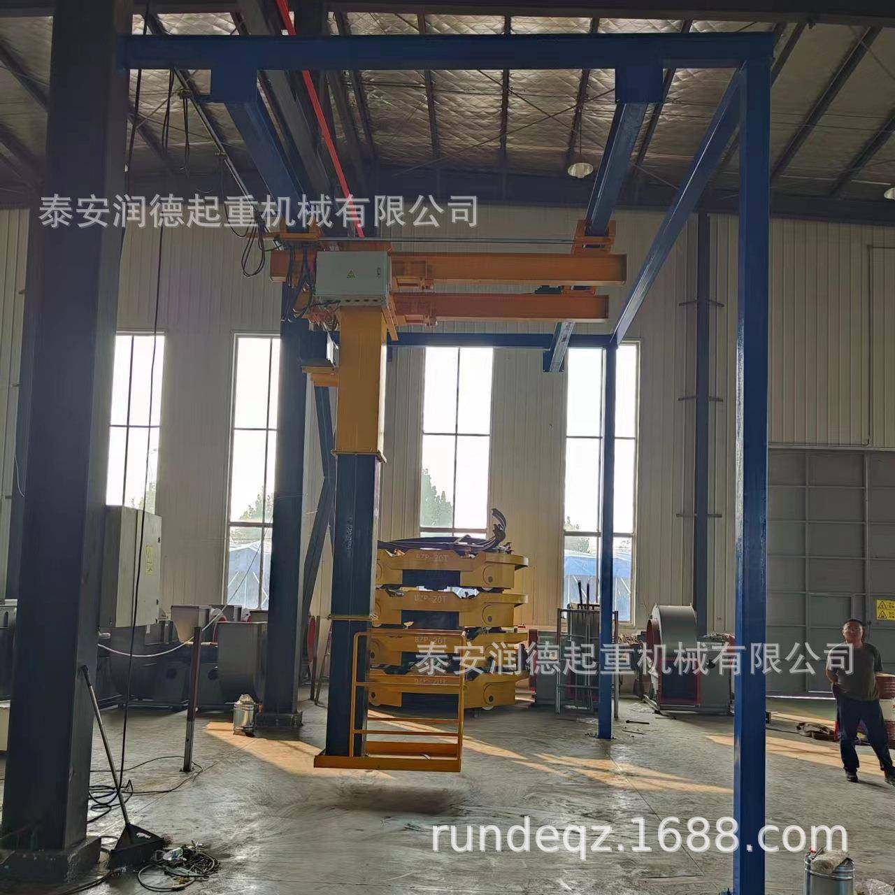 三维小车三维升降台三维升降机三维吊篮移动式升降平台移动升降机,淘宝优惠券,粉丝福利购,淘宝优惠卷