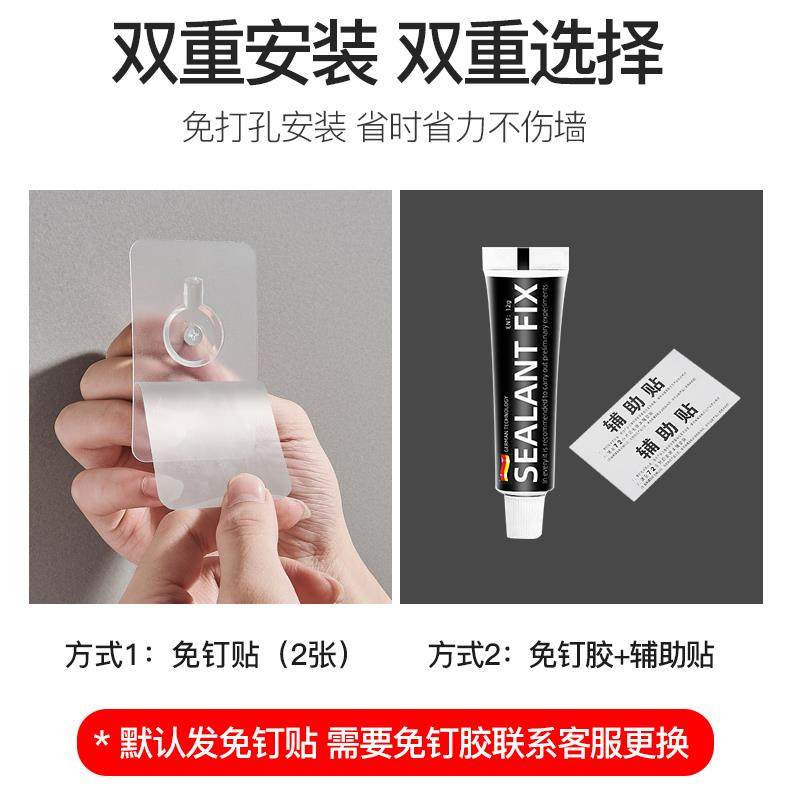 厨房调味调料品置物架壁挂免打孔墙上收纳油盐酱醋瓶小尺寸小王之,淘宝优惠券,粉丝福利购,淘宝优惠卷