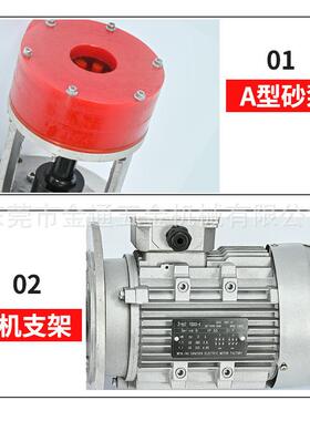 供应湿式喷砂机配件A型砂泵气动除锈环保水沙机聚氨酯红色喷砂泵
