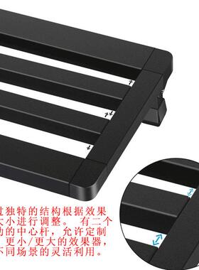 电吉他单块效果器板子效果器固定架子轨道板便携可移动中心杆设计