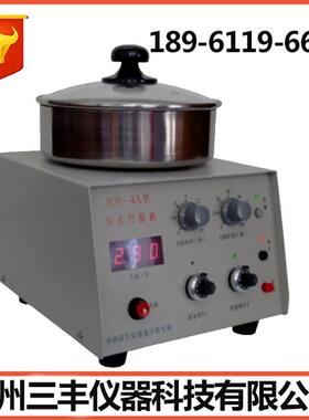 中科院微电子匀胶机KW-4A台式匀胶机实验室旋涂仪甩胶机镀膜机