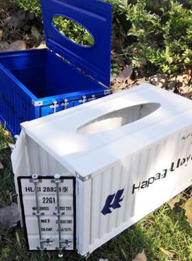 大批量定制集装箱纸巾盒铁艺复古办公室纸巾盒创意复古风