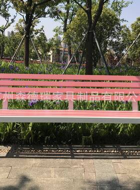 户外公园排椅学校广场靠背座椅公共休闲长椅景区排椅铸铝塑木椅