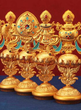 彩色纯铜八吉祥摆件西藏组合藏式八宝金色家居办公玄关门店装饰品