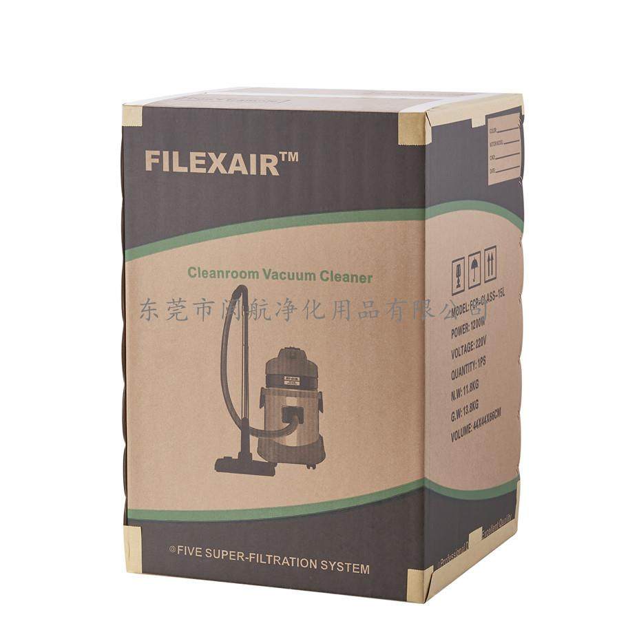 万级千级百级无尘车间吸尘器无尘室gmp专用吸尘器洁净室吸尘器,淘宝优惠券,粉丝福利购,淘宝优惠卷