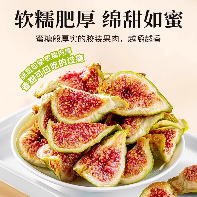 ֳ Ƥ޻ ʳ0 иͪ ٷ콢 18.3Ԫ