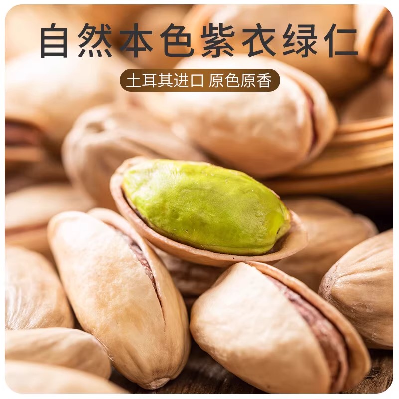 ֳ 俪Ĺ Οhԭζɹ 2025» ٷ콢 17.51Ԫ