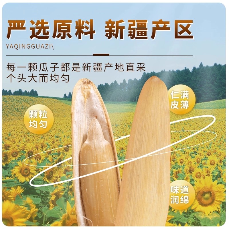 ֳ ǩ ׹ Ƥ » 8.55Ԫ