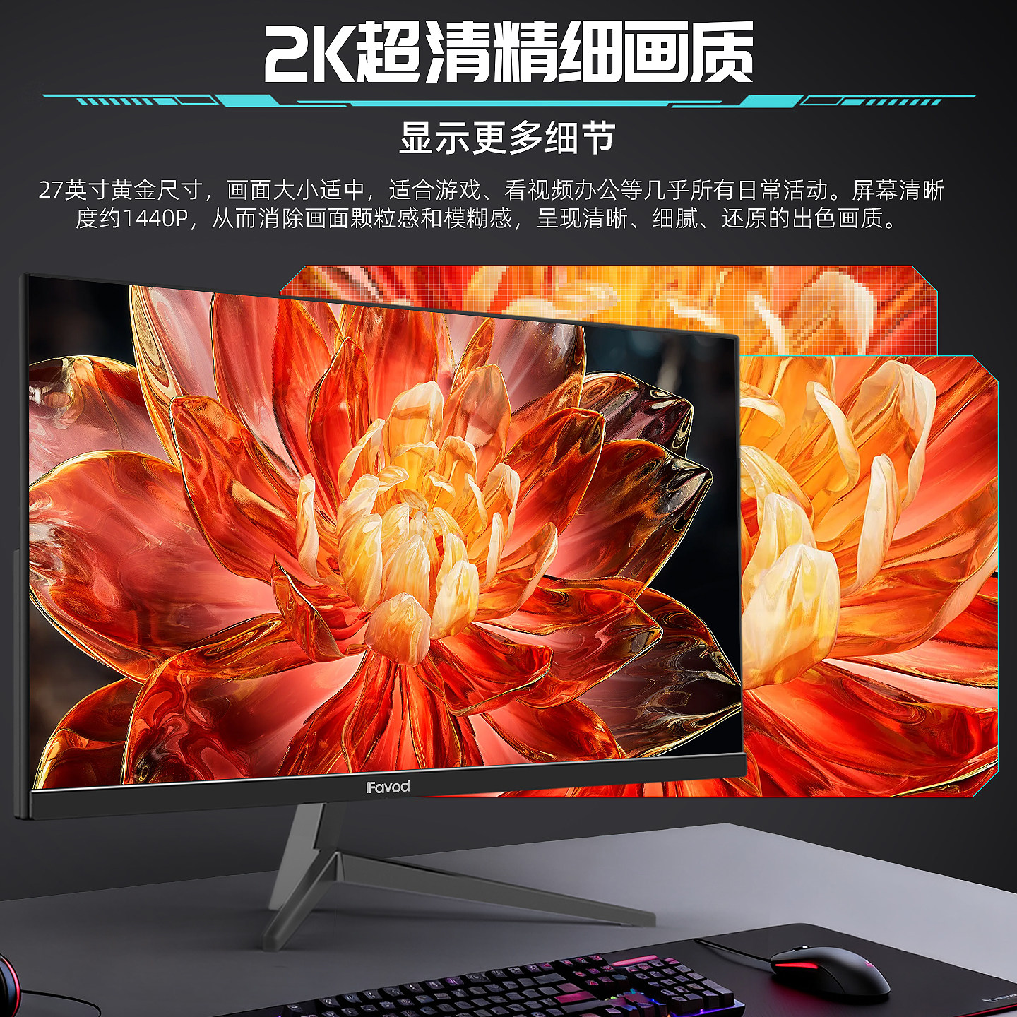 图4