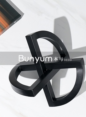 简约黑色树脂抽象几何摆件样板房间客厅售楼处软Y装饰品摆设