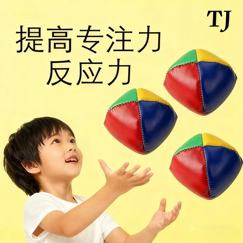 图5