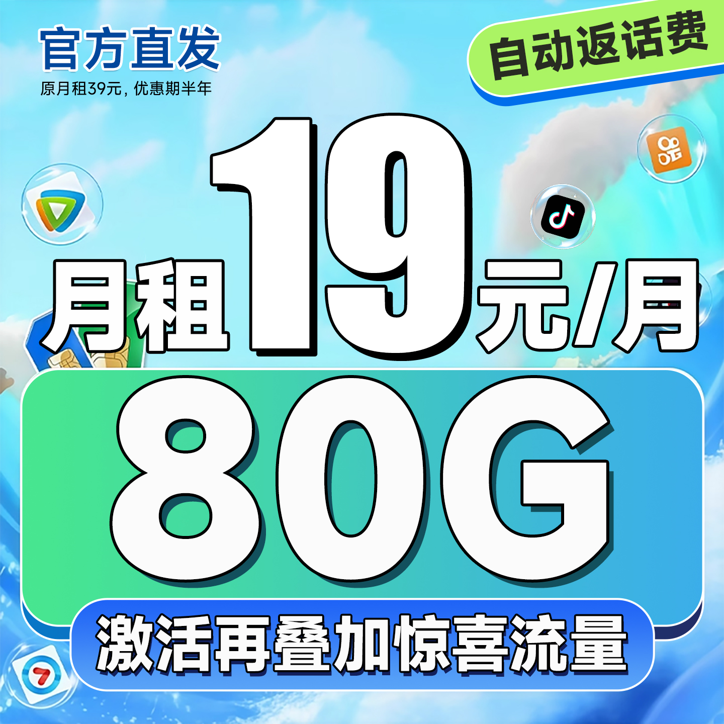 5Gֻ绰ȫͨ