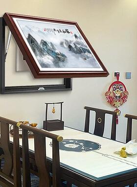 电表箱装饰流水生财新中式山水客厅电闸遮挡盒壁画餐厅配电箱挂画
