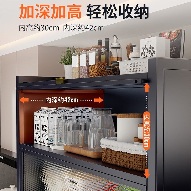 厨房置物架落地多层岩板收纳柜多功能H微波炉烤箱餐边柜钢制储物,淘宝优惠券,粉丝福利购,淘宝优惠卷