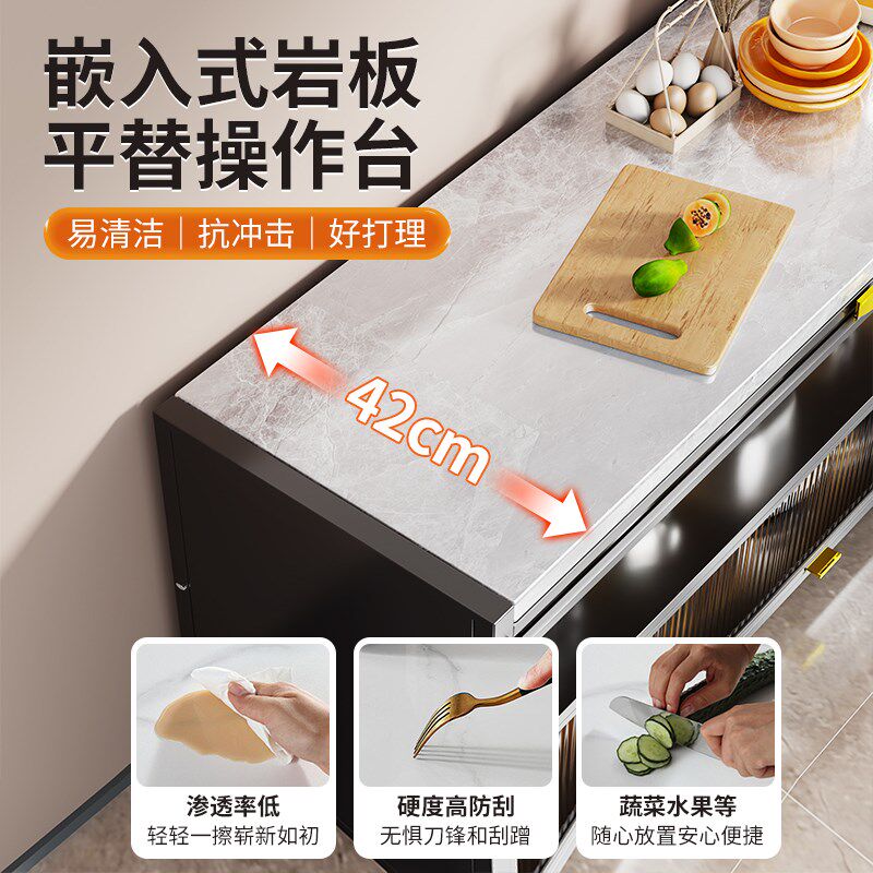 厨房置物架落地多层岩板收纳柜多功能H微波炉烤箱餐边柜钢制储物,淘宝优惠券,粉丝福利购,淘宝优惠卷