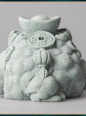 青砂石元c宝柿子招财蟾新中式办公家居创意精品国潮桌面茶宠摆件