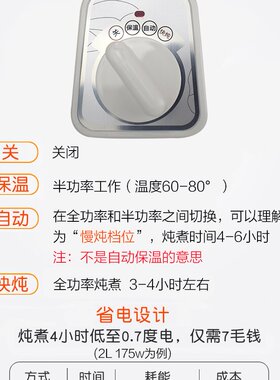 天际陶瓷电炖锅bb煲汤熬煮粥神器家用1-5L砂锅婴儿辅食小盅2-4人3