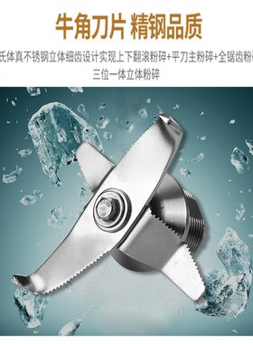 奇源1108煌特969/988通用沙冰机配件豆浆机壶料理机杯座杯子上座