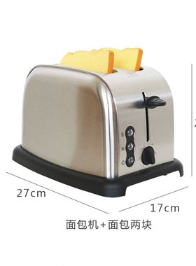售楼处样板间厨房台面饰品摆件面包机茶具托盘组合展厅软装饰品