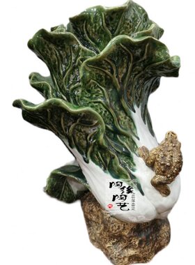 陶瓷工艺品 石湾公仔 白菜摆件 聚佰财