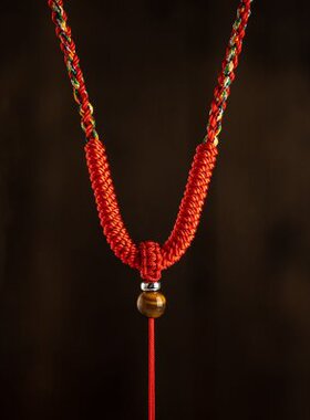 藏式金刚结手搓挂绳手工编织五彩吊坠挂绳蜜蜡佛牌唐卡平安扣绳子