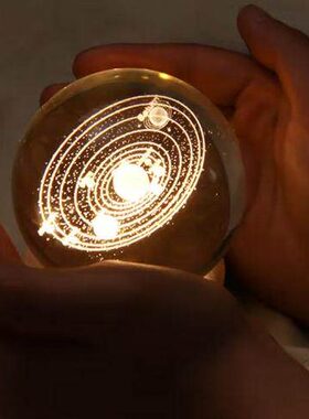 光太阳发光雕水晶球摆件3D】带灯+8cm装饰内系+激光【圆球底座