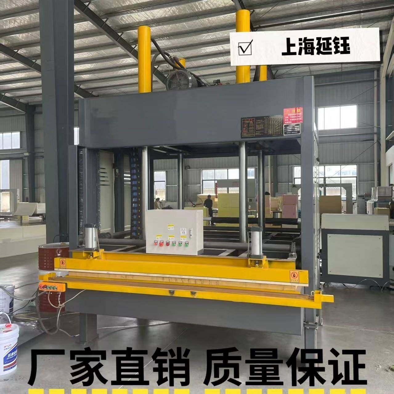 工厂生产床垫压缩封口机沙发压缩卷包设备海绵沙发压缩卷包设备,淘宝优惠券,粉丝福利购,淘宝优惠卷