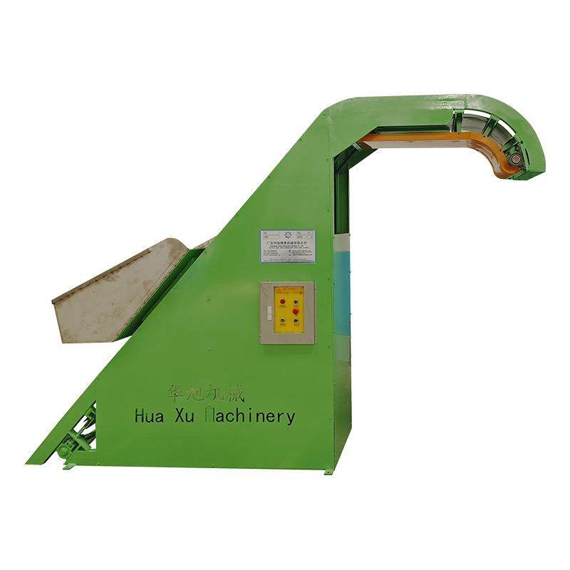 橡塑混炼设备配套斗式输送机,提升机,淘宝优惠券,粉丝福利购,淘宝优惠卷