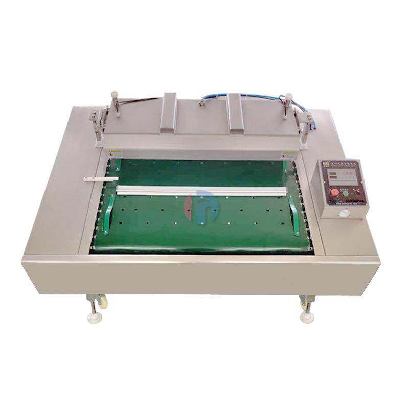 连续式真空包装机多功能自动鸡爪真空包装机滚动式茶叶真空封口机,淘宝优惠券,粉丝福利购,淘宝优惠卷