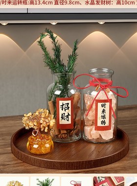 入户玄关餐边柜招财小摆件肉桂生财粗盐净宅发财R树客厅电视柜装