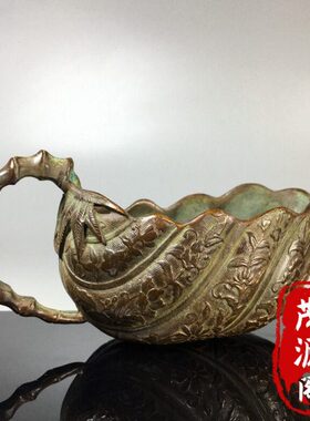 古玩纯铜雕刻花纹金枝玉叶圣水杯酒杯仿古老物件供佛杯家居摆件