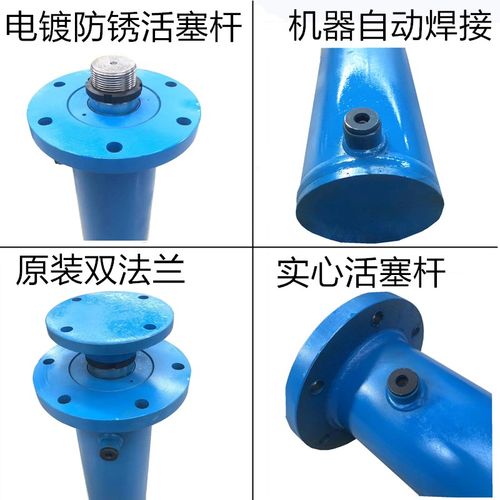 油缸液压缸10吨20吨30吨压力机双向液压油缸打包机劈木机定做油缸 - 图1