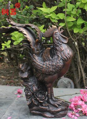 宇卓铜器纯铜鸡黄铜鸡踩花凤尾鸡铜工艺品摆件