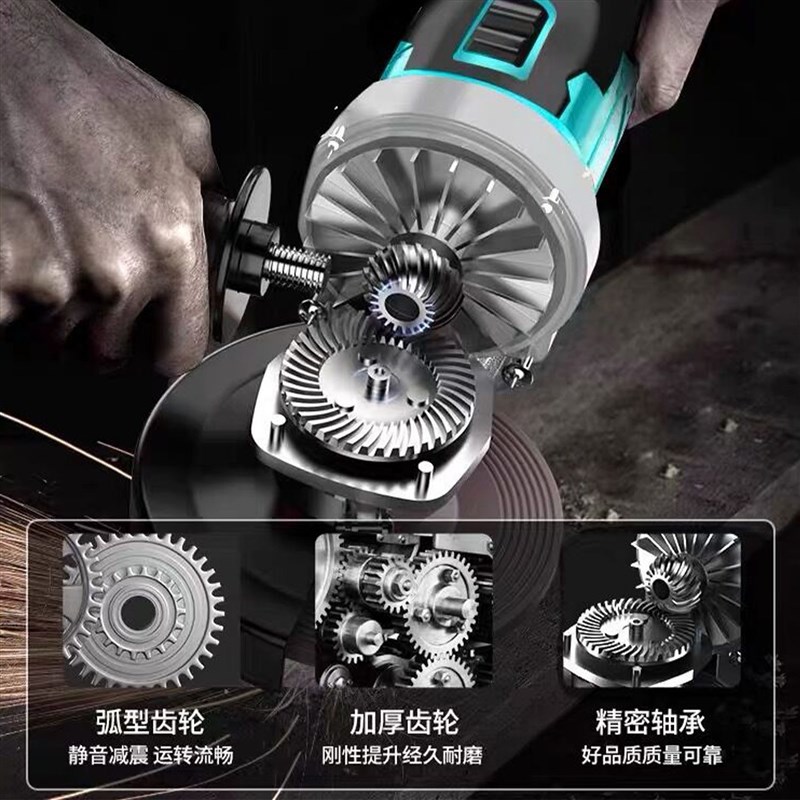 牧田款锂电角磨机DGoA404无刷切割机砂轮机磨光机高品质电动角磨 - 图2