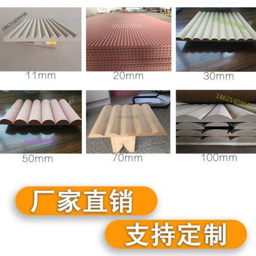 背景墙波浪板3/4/5/6公分半圆柱波纹板立体护墙室内装饰前台背景 - 图0