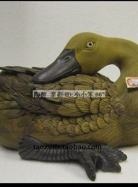 鸭子 石湾公仔陶瓷工艺品 素胎摆件精品 家居摆设 陶醉 D金