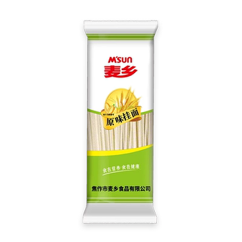 原味挂面200g面条独立小包装宿舍家用煮面拌面速食实付9元到手包邮