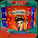 网红爆款小零食花椒锅巴60克*6包