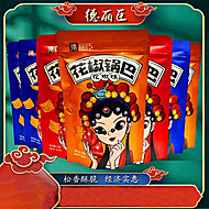网红爆款小零食花椒锅巴5袋