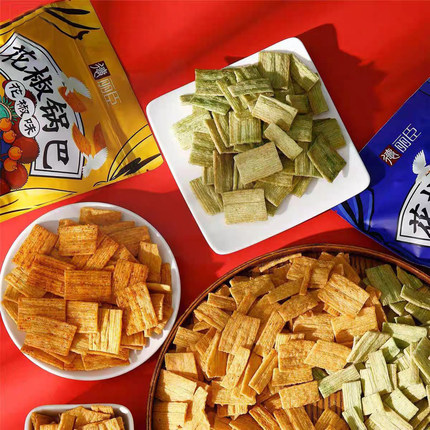 花椒锅巴网红爆款食品小零食休闲老式夜宵追剧好吃的解馋小零食