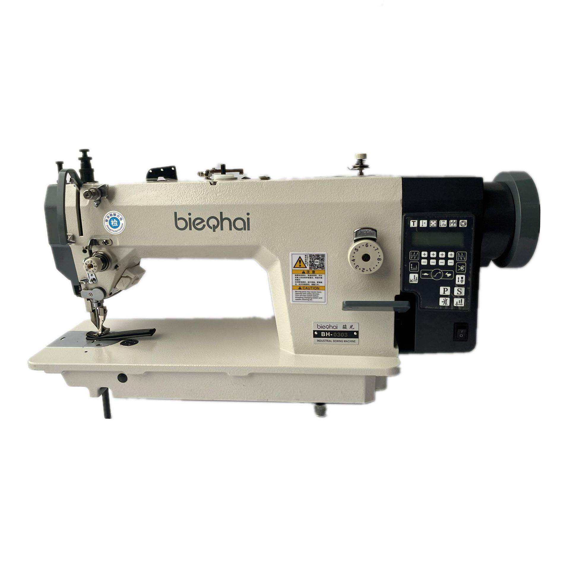 0303大梭电脑同步机皮革厚料缝纫机0303dy同步平车同步车,淘宝优惠券,粉丝福利购,淘宝优惠卷