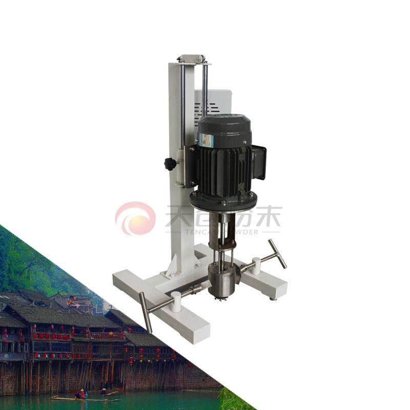 实验室轻型砂磨机天创悬浮剂砂磨机厂家直销,淘宝优惠券,粉丝福利购,淘宝优惠卷