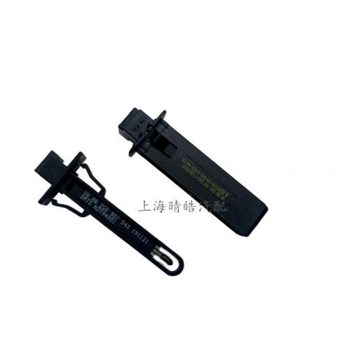 新明锐新速派高尔夫7途安L途观凌渡途岳室内蒸发箱空调温度传感器 - 图1