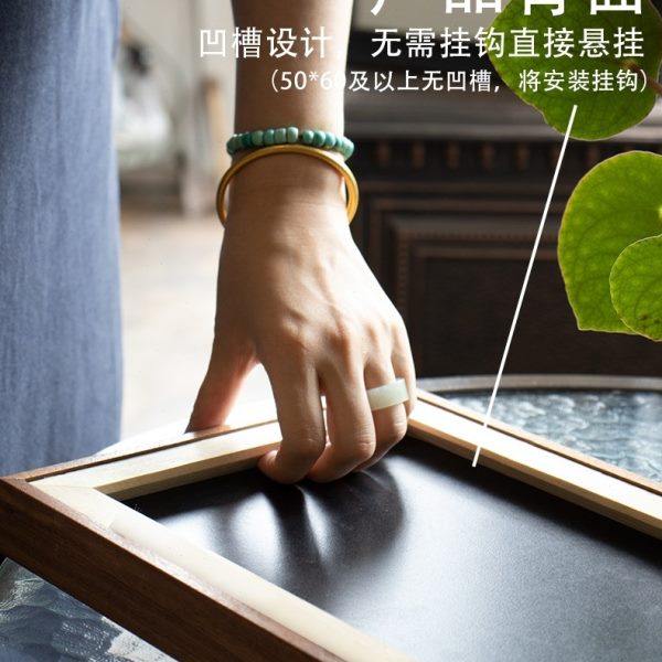 明清古典新中式实木装裱画框定制客厅挂墙装饰画照片黑胡桃木框,淘宝优惠券,粉丝福利购,淘宝优惠卷