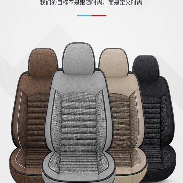 东风风光330/580/370座垫七座汽车坐垫夏季通用商务车亚麻座套,淘宝优惠券,粉丝福利购,淘宝优惠卷